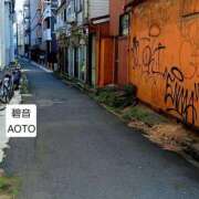 ヒメ日記 2026/03/22 16:24 投稿 碧音 熟女の風俗最終章 横浜本店