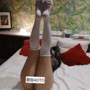 ヒメ日記 2026/04/02 19:16 投稿 碧音 熟女の風俗最終章 横浜本店