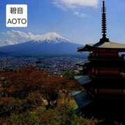 ヒメ日記 2026/04/03 04:54 投稿 碧音 熟女の風俗最終章 横浜本店