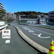 ヒメ日記 2026/04/06 08:24 投稿 碧音 熟女の風俗最終章 横浜本店