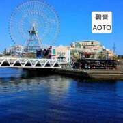 ヒメ日記 2026/04/08 06:14 投稿 碧音 熟女の風俗最終章 横浜本店