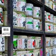 ヒメ日記 2026/04/10 10:39 投稿 碧音 熟女の風俗最終章 横浜本店