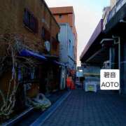 ヒメ日記 2026/04/12 03:54 投稿 碧音 熟女の風俗最終章 横浜本店