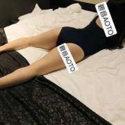 ヒメ日記 2026/04/13 01:34 投稿 碧音 熟女の風俗最終章 横浜本店