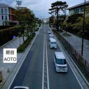 ヒメ日記 2026/04/14 06:14 投稿 碧音 熟女の風俗最終章 横浜本店