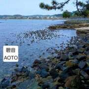 ヒメ日記 2026/04/14 07:54 投稿 碧音 熟女の風俗最終章 横浜本店