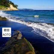 ヒメ日記 2026/04/16 10:26 投稿 碧音 熟女の風俗最終章 横浜本店