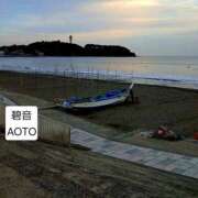 ヒメ日記 2026/04/18 07:18 投稿 碧音 熟女の風俗最終章 横浜本店