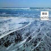 ヒメ日記 2026/04/19 05:34 投稿 碧音 熟女の風俗最終章 横浜本店