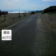 ヒメ日記 2026/04/19 12:14 投稿 碧音 熟女の風俗最終章 横浜本店