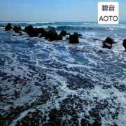 ヒメ日記 2026/04/21 15:00 投稿 碧音 熟女の風俗最終章 横浜本店