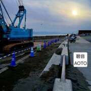 ヒメ日記 2026/04/21 18:04 投稿 碧音 熟女の風俗最終章 横浜本店