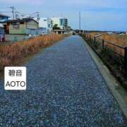 ヒメ日記 2026/04/28 16:15 投稿 碧音 熟女の風俗最終章 横浜本店