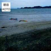 ヒメ日記 2026/04/30 20:34 投稿 碧音 熟女の風俗最終章 横浜本店