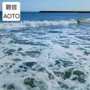 ヒメ日記 2026/05/01 03:04 投稿 碧音 熟女の風俗最終章 横浜本店