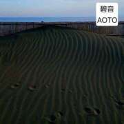 ヒメ日記 2026/05/04 06:44 投稿 碧音 熟女の風俗最終章 横浜本店
