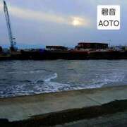 ヒメ日記 2026/05/05 17:11 投稿 碧音 熟女の風俗最終章 横浜本店