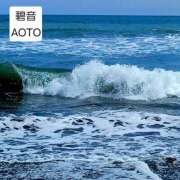 ヒメ日記 2026/05/07 10:34 投稿 碧音 熟女の風俗最終章 横浜本店