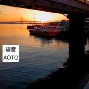 ヒメ日記 2026/05/10 03:54 投稿 碧音 熟女の風俗最終章 横浜本店