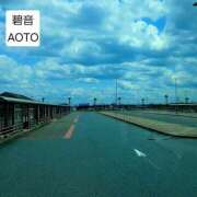 ヒメ日記 2026/05/16 15:21 投稿 碧音 熟女の風俗最終章 横浜本店