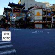 ヒメ日記 2026/05/24 20:57 投稿 碧音 熟女の風俗最終章 横浜本店