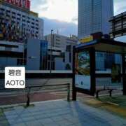ヒメ日記 2026/06/12 20:12 投稿 碧音 熟女の風俗最終章 横浜本店