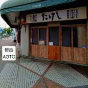ヒメ日記 2026/07/02 05:54 投稿 碧音 熟女の風俗最終章 横浜本店