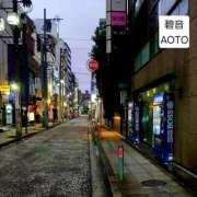 ヒメ日記 2026/07/04 04:44 投稿 碧音 熟女の風俗最終章 横浜本店