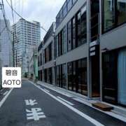 ヒメ日記 2026/07/07 06:34 投稿 碧音 熟女の風俗最終章 横浜本店
