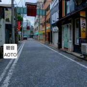 ヒメ日記 2026/07/07 11:54 投稿 碧音 熟女の風俗最終章 横浜本店