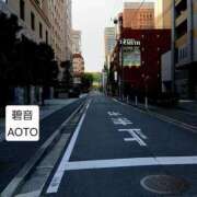 碧音 碧音/あおと11土)12時-18時迄 熟女の風俗最終章 横浜本店