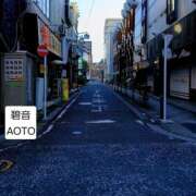 ヒメ日記 2026/07/12 12:58 投稿 碧音 熟女の風俗最終章 横浜本店