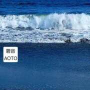 ヒメ日記 2026/07/14 14:54 投稿 碧音 熟女の風俗最終章 横浜本店