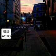 ヒメ日記 2026/07/26 17:27 投稿 碧音 熟女の風俗最終章 横浜本店
