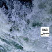 ヒメ日記 2026/10/05 08:34 投稿 碧音 熟女の風俗最終章 横浜本店