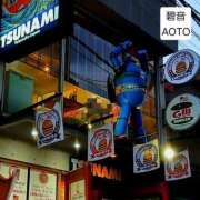 ヒメ日記 2026/10/06 17:08 投稿 碧音 熟女の風俗最終章 横浜本店