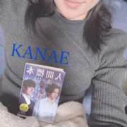 ヒメ日記 2025/12/10 22:21 投稿 かなえ 和楽(わらく)