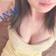 ヒメ日記 2025/12/14 11:27 投稿 かなえ 和楽(わらく)