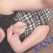 ヒメ日記 2026/01/13 12:56 投稿 かなえ 和楽(わらく)