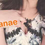 ヒメ日記 2026/02/04 14:25 投稿 かなえ 和楽(わらく)