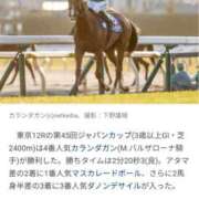 あやこ 凄かった！ 即アポ奥さん〜名古屋店〜