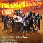 ヒメ日記 2025/12/07 12:41 投稿 あやこ 即アポ奥さん〜名古屋店〜