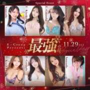 ヒメ日記 2025/11/29 17:18 投稿 【S】りむ E+品川店