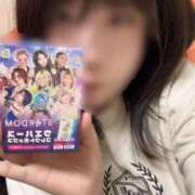 ヒメ日記 2026/01/19 18:50 投稿 三森 西船橋おかあさん