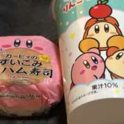 ヒメ日記 2025/11/19 15:26 投稿 こみき Body Special(ボディスペシャル)