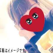 ヒメ日記 2025/11/17 10:31 投稿 はるか ルネッサンス