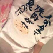 はるか え、今日って。 ルネッサンス