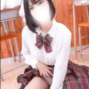 ヒメ日記 2025/11/14 23:28 投稿 もぶ ちゅーして？♡ Office Love　町田店（Loveグループ）