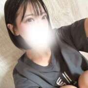 もぶ ちゅーして？♡ 🎀 Office Love　町田店（Loveグループ）