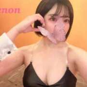 レノン お礼とご報告♡ いたずらバニーちゃん